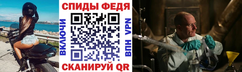 Amphetamine 98%  MEGA tor  Балахна  где найти  