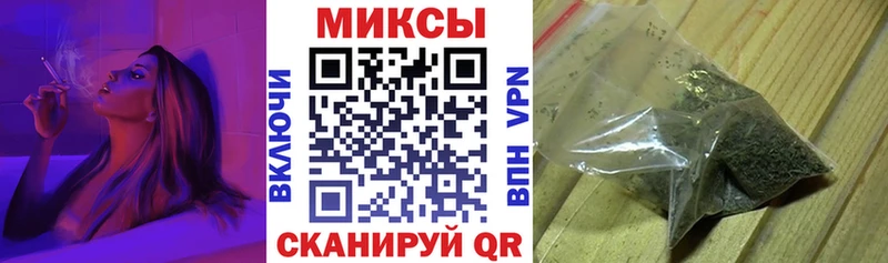 БУТИРАТ 99%  Балахна 