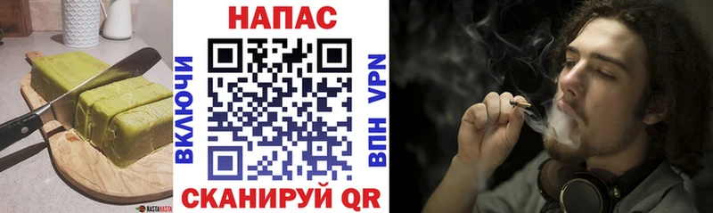 цена наркотик  блэк спрут онион  Еда ТГК марихуана  Балахна 