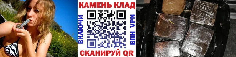 ГАШИШ hashish  hydra вход  Балахна  дарнет шоп 