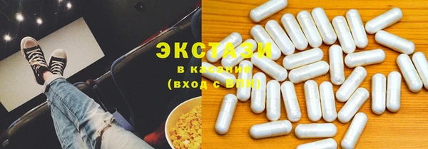 mix Богданович