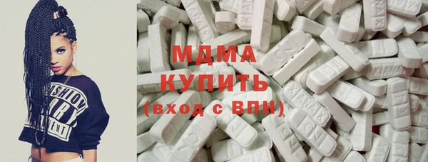каннабис Белоозёрский