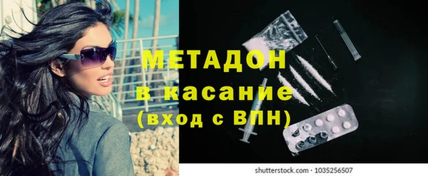 mix Богданович