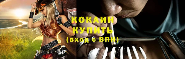 mix Богданович