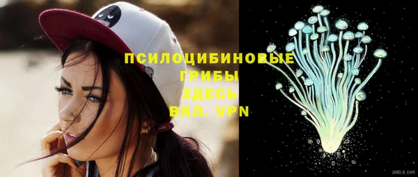 mdma Бугульма