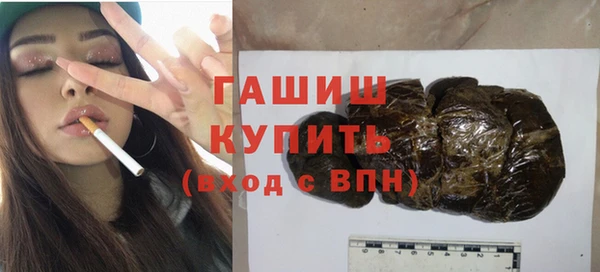 каннабис Белоозёрский