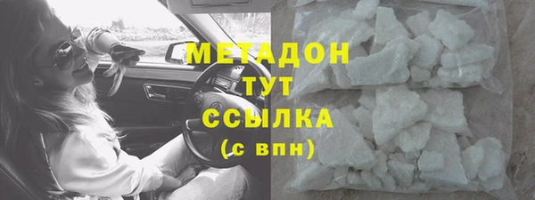 МДПВ Богородск