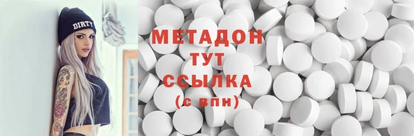 МДПВ Богородск