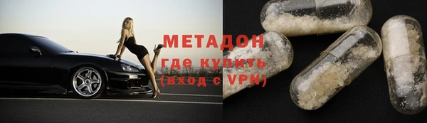 каннабис Белоозёрский