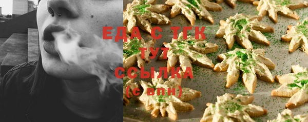 mix Богданович