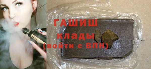 экстази Богородицк