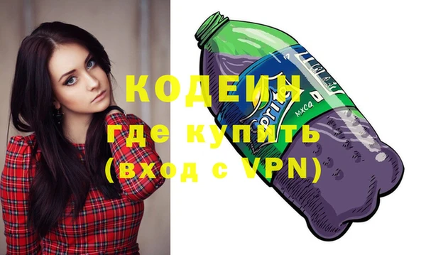 mix Богданович