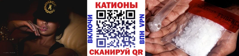 МЕФ мука ссылка на мегу онион Балахна